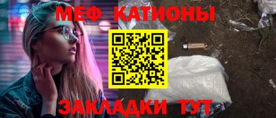 дистиллят марихуана Нальчик
