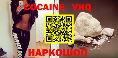 spice Нарткала