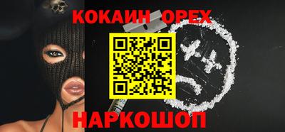 дистиллят марихуана Нальчик
