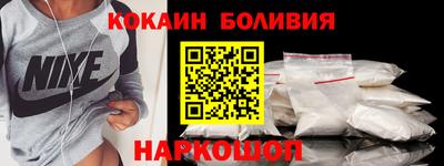 дистиллят марихуана Нальчик
