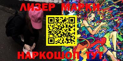 дистиллят марихуана Нальчик