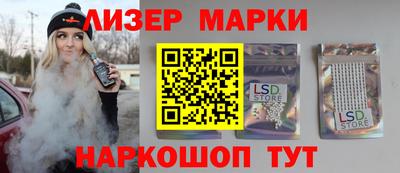 spice Нарткала