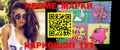 дистиллят марихуана Нальчик
