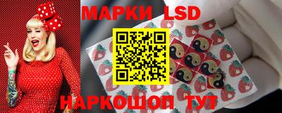 дистиллят марихуана Нальчик