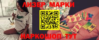 дистиллят марихуана Нальчик