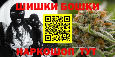 дистиллят марихуана Нальчик