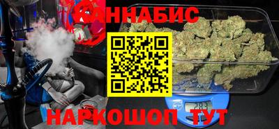 амф Наро-Фоминск
