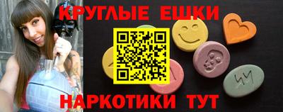 дистиллят марихуана Нальчик