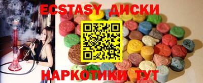 spice Нарткала