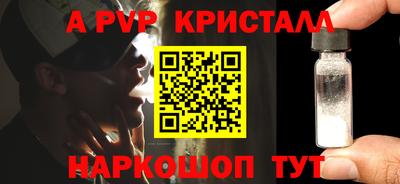 дистиллят марихуана Нальчик