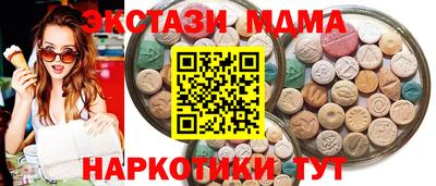 spice Нарткала