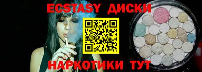 дистиллят марихуана Нальчик