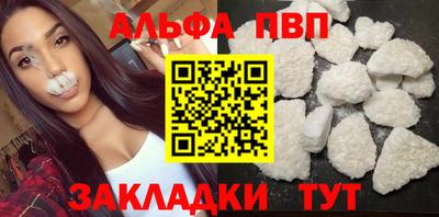дистиллят марихуана Нальчик