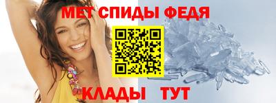 spice Нарткала