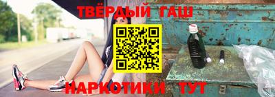 дистиллят марихуана Нальчик