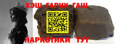 амф Наро-Фоминск