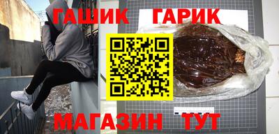 spice Нарткала