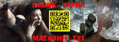 spice Нарткала