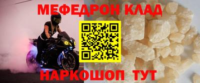 spice Нарткала