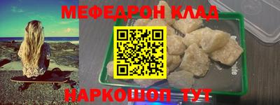 spice Нарткала